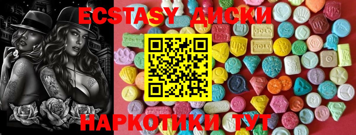 А ПВП Канаш