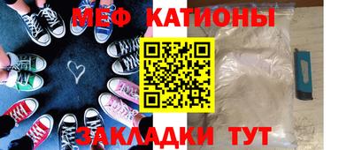 a pvp Кунгур