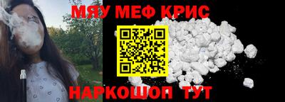 гашишное масло Кумертау