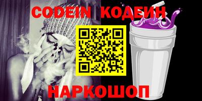 гашишное масло Кумертау