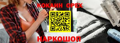 a pvp Кунгур