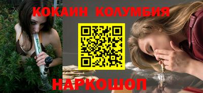 a pvp Кунгур