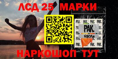 гашишное масло Кумертау