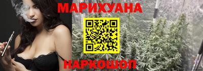 марки nbome Кулебаки