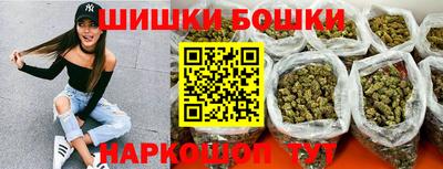 марки nbome Кулебаки