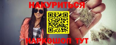 a pvp Кунгур