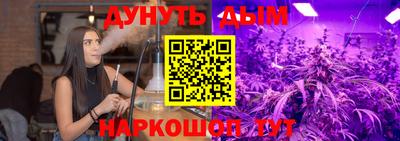 a pvp Кунгур