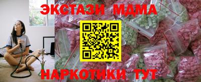 a pvp Кунгур