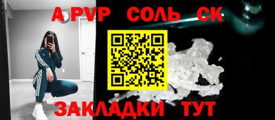 марки nbome Кулебаки