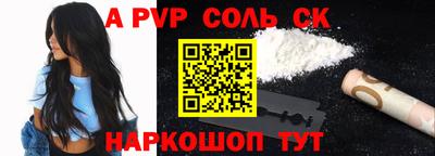 гашишное масло Кумертау