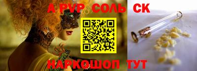марки nbome Кулебаки
