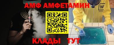 марки nbome Кулебаки
