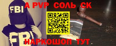 кокаин колумбия Кудрово
