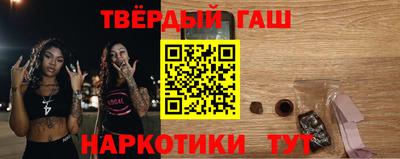 a pvp Кунгур