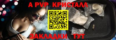 гашишное масло Кумертау