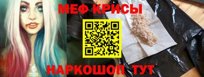 гашишное масло Кумертау