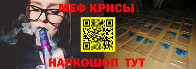 гашишное масло Кумертау