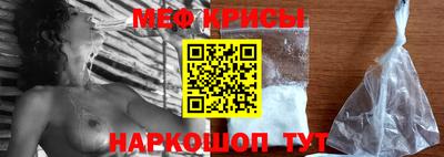 гашишное масло Кумертау