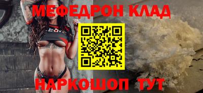 a pvp Кунгур